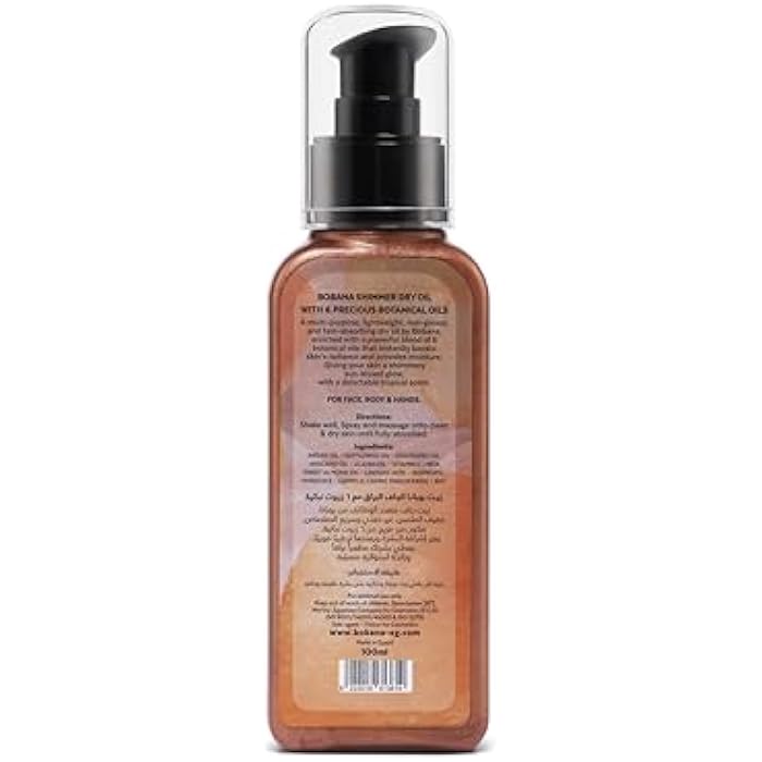 Bobana Shimmer Dry Oil 100ml - Image 2